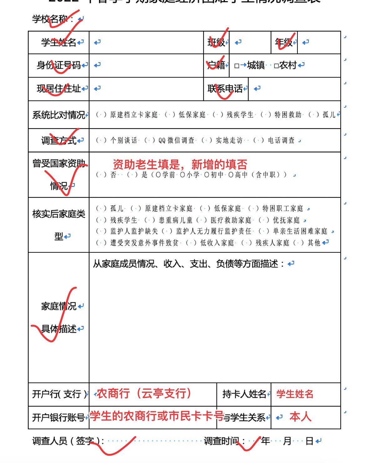wecom-temp-5c0577be832a54cd524f0bf012deea6f.jpg